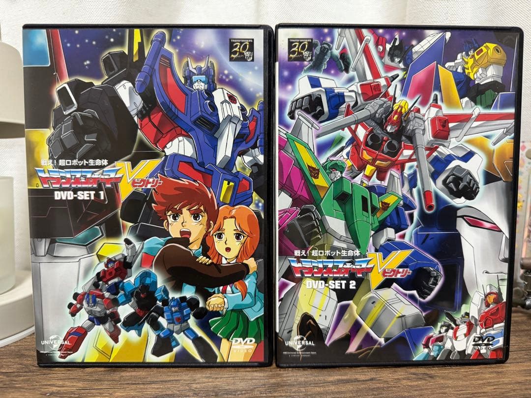トランスフォーマーV DVD BOX 1.2セット Amazon.co.jp: 戦え!超ロボット生命体 トランスフォーマーV DVD-SET2