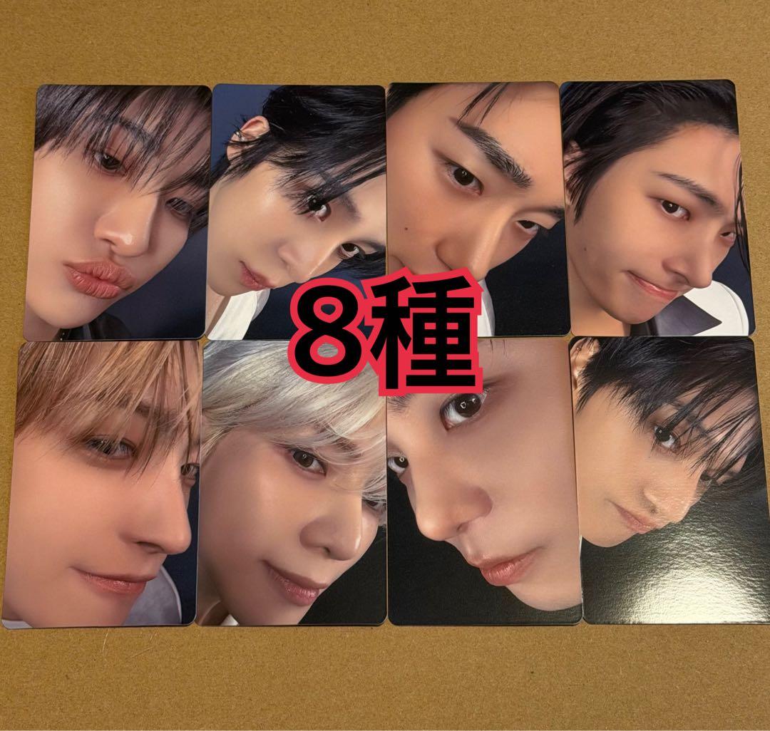 ATEEZ ラキロト トレカ 8種 タワレコ 渋谷 GOLDEN HOUR 2 - メルカリ