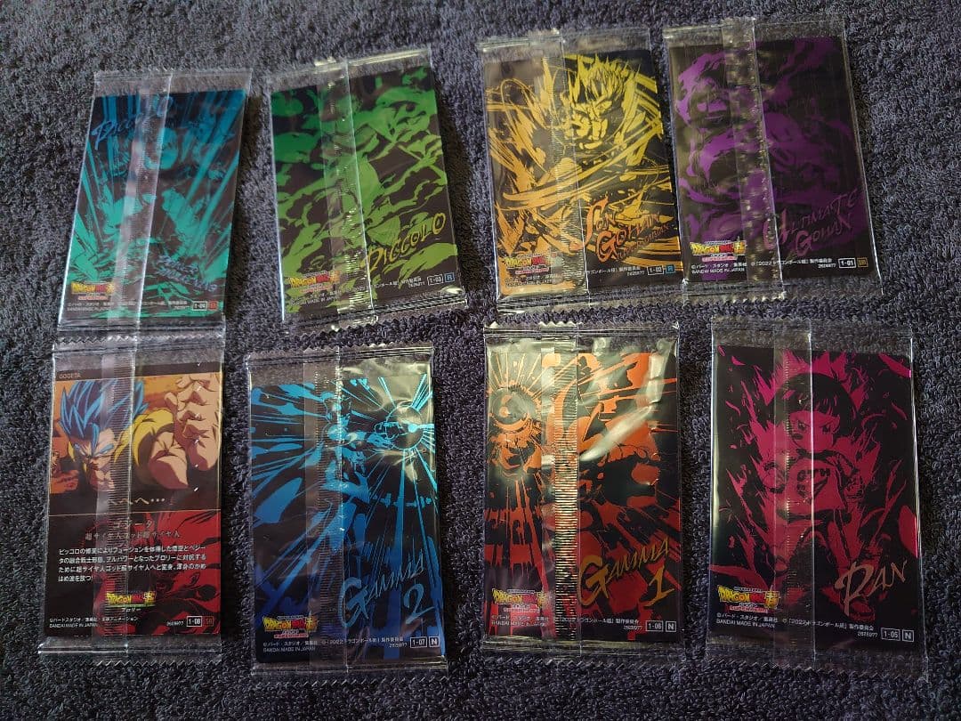 ドラゴンボール イタジャガ vol1 24種類 コンプリートセット