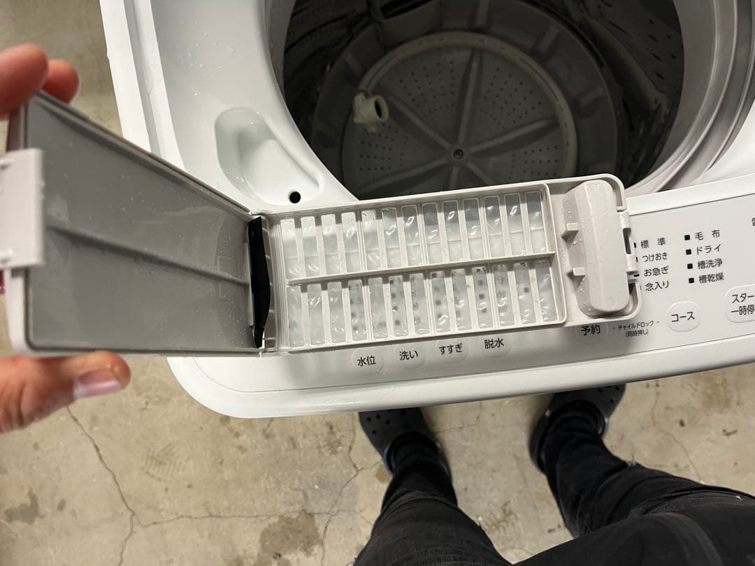 2024年製 アイリスオーヤマ 洗濯機 5.0kg T