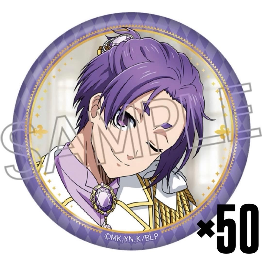 ブルーロック デュエル缶バッジ 御影玲王 Anique Shop JAPAN