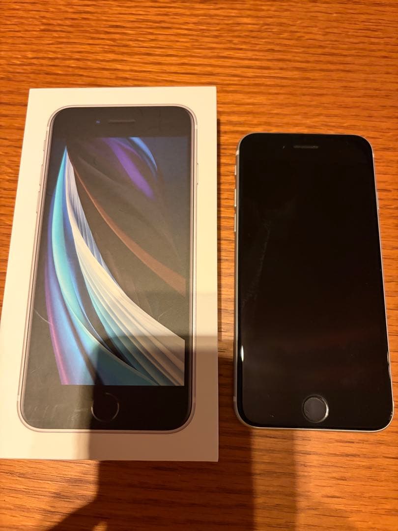iPhone SE 64GB SIMフリー Apple iPhone SE (第3世代) 64GB SIMフリー [スターライト] 価格比較