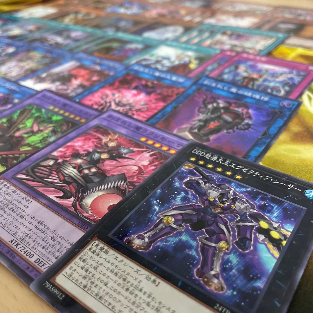 大会構築 イビルツインデッキ キスキル リィラ デモンスミス リィラ