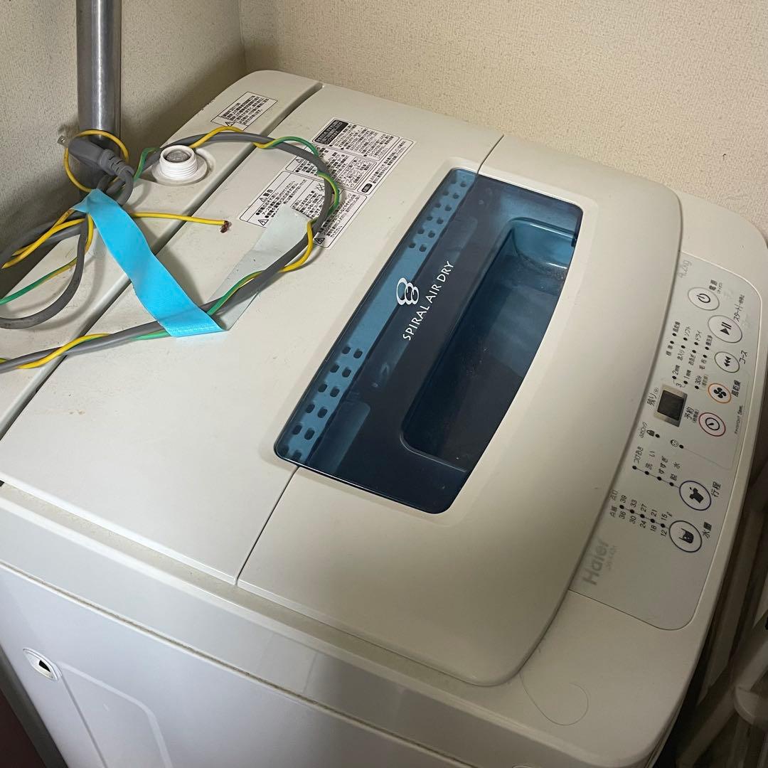 【伊丹引き取りで4000円】ハイアール4.2Kg 全自動洗濯機　JW-K42H ハイアール(Haier) 全自動洗濯機 4.2kg JW-K42M-W | イオンスタイル