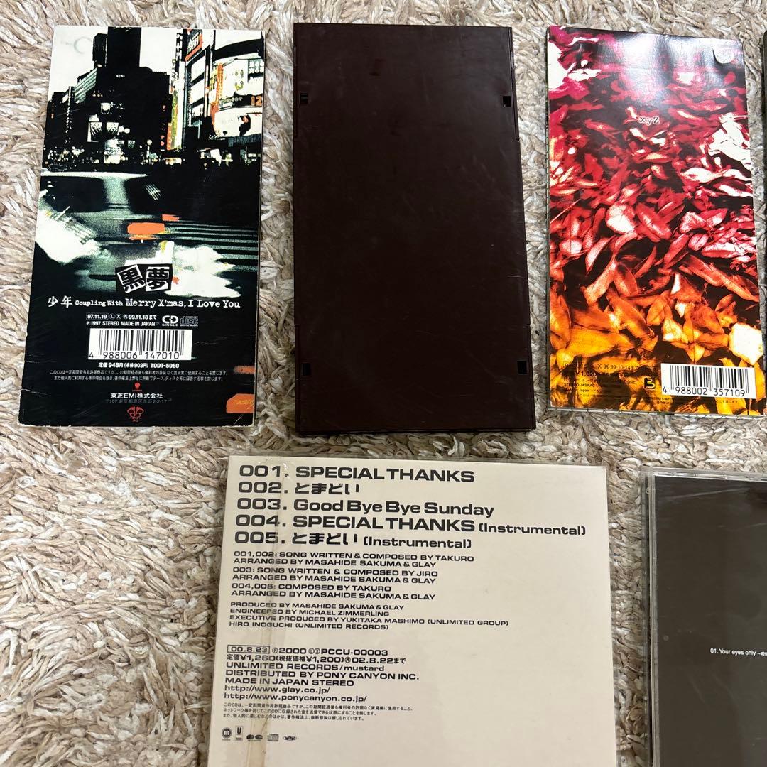 平成 ロックバンド CDまとめ売り - メルカリ