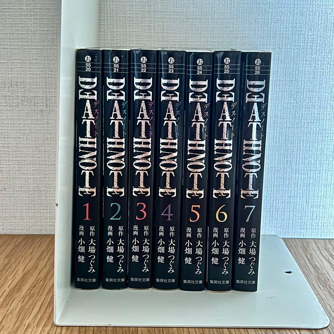 DEATH NOTE デスノート 文庫版 【全巻セット】 - メルカリ