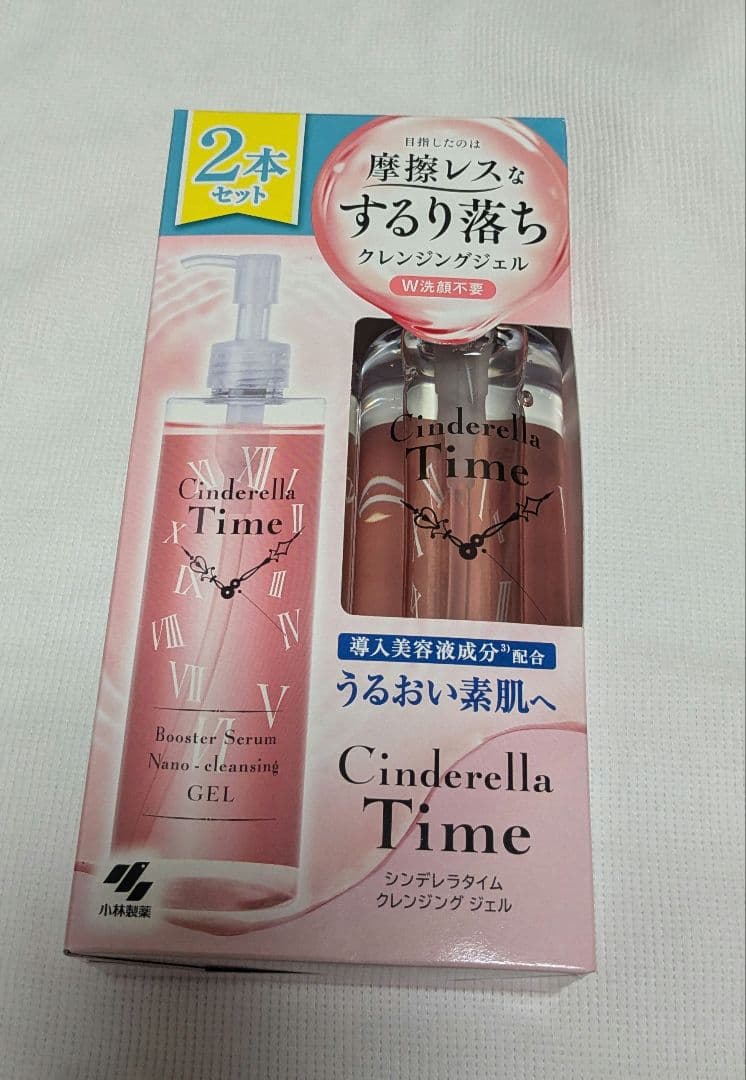 シンデレラタイムクレンジングジェル 310gx2本セット - メルカリ