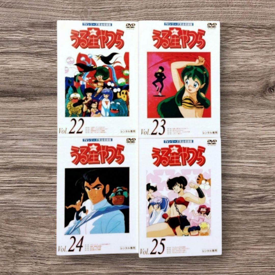 うる星やつら DVD 22・23・24・25巻セット - メルカリ