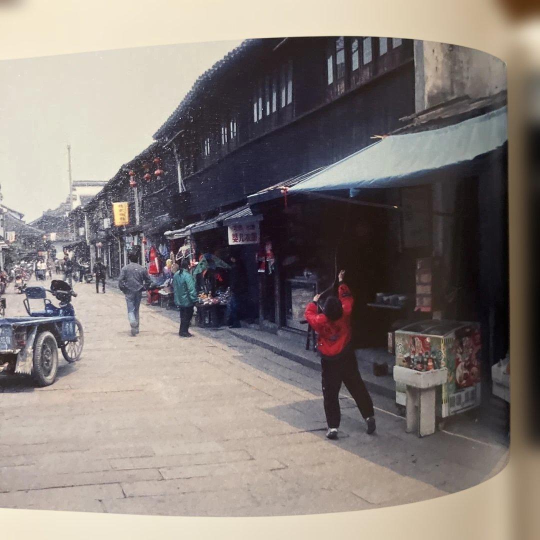 上田義彦 旅情 - メルカリ