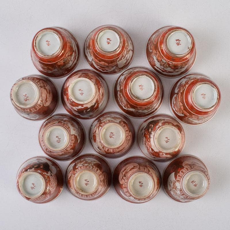 九谷焼 古九谷 赤絵金彩 煎茶碗 3種十四客まとめて 時代箱付 D R9502