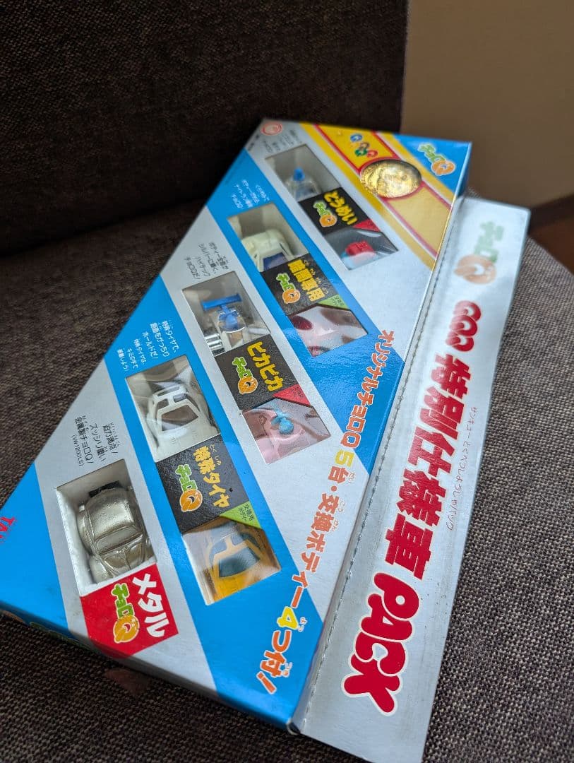 t.mizoguthi様専用QQQ特別仕様車PACK 〜ラスト1〜 - メルカリ