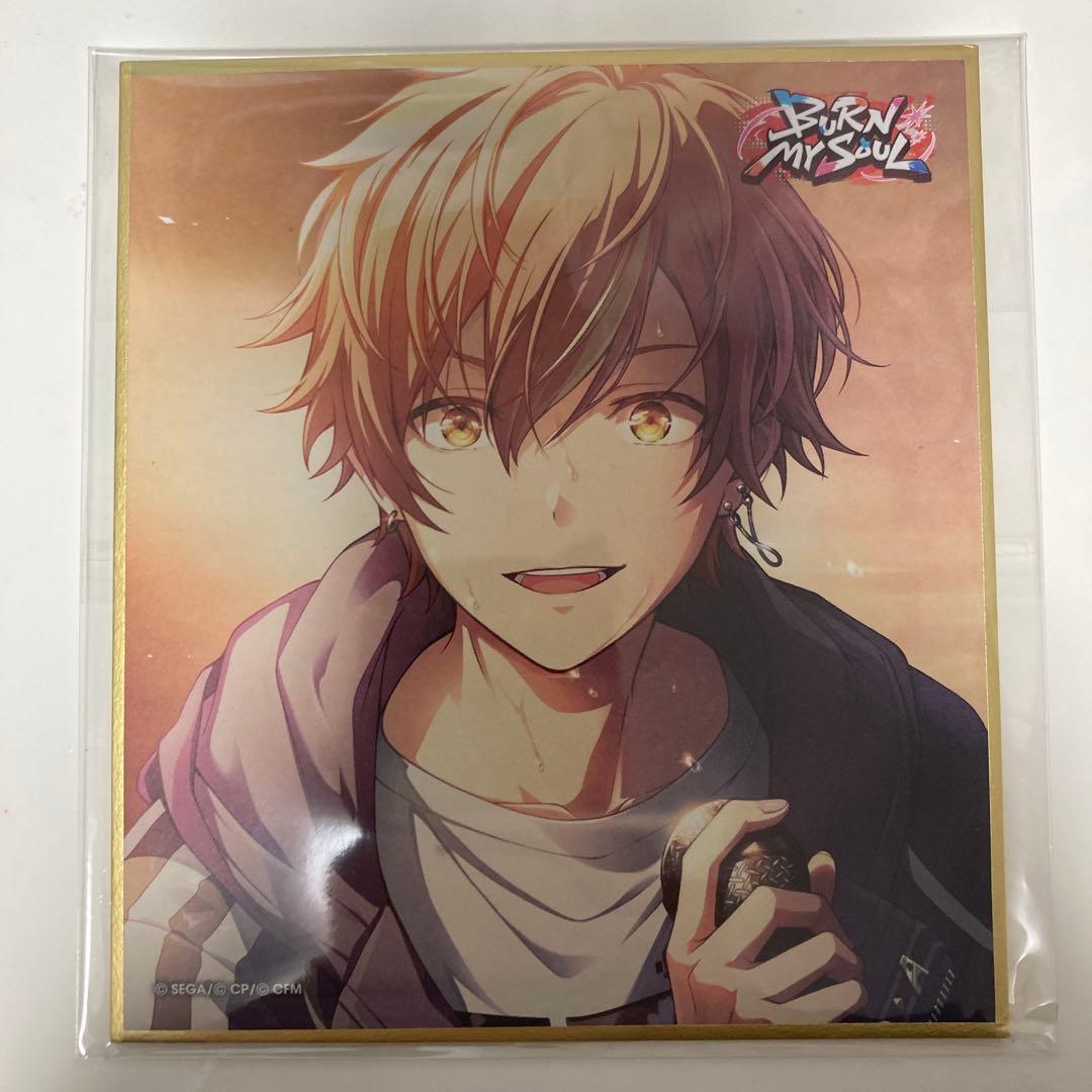 プロセカ ミニ色紙 東雲彰人 39b BURN MY SOUL 特訓前