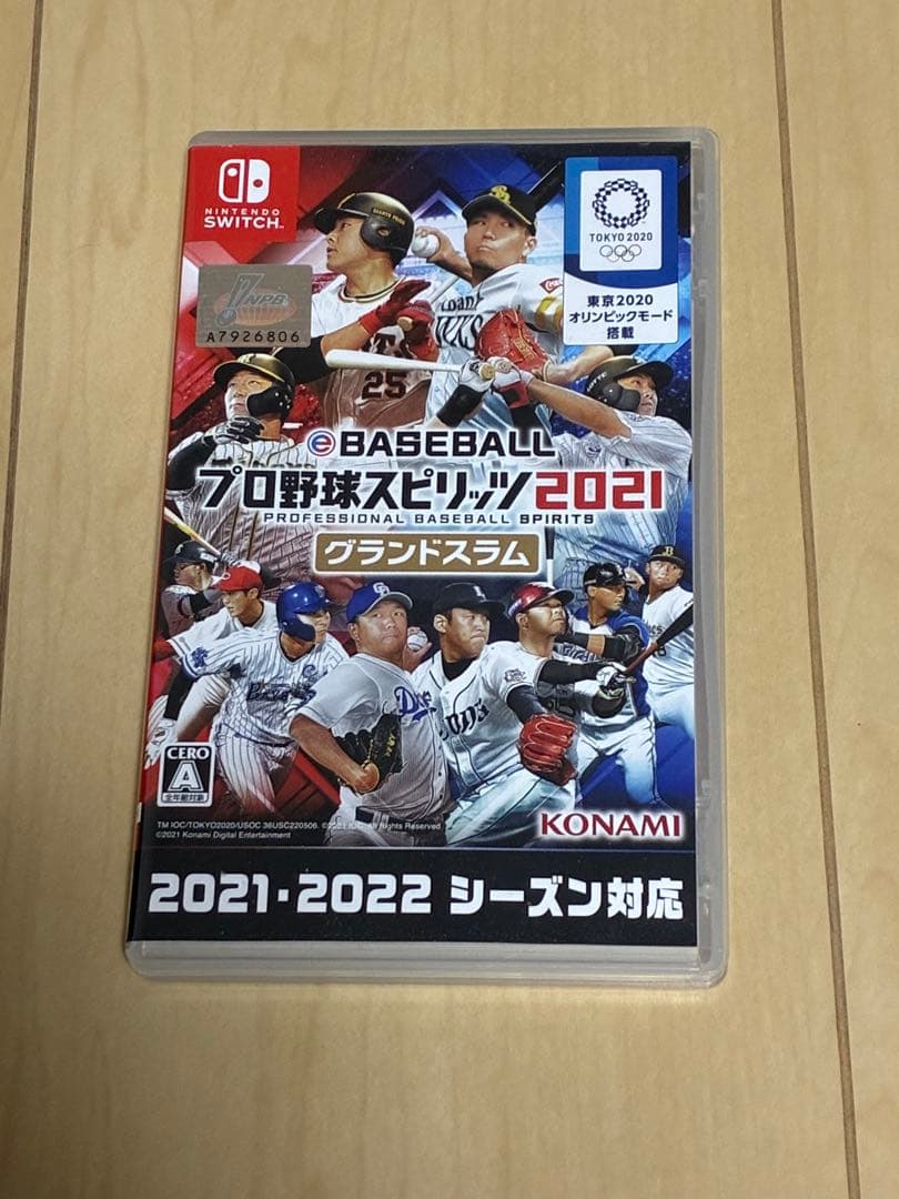 eBASEBALLプロ野球スピリッツ2021 グランドスラム - メルカリ