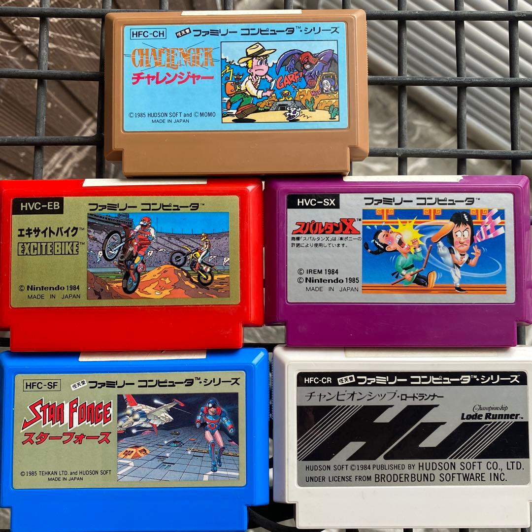 ファミコン初期人気ソフト5本セット（チャレンジャー他） - メルカリ