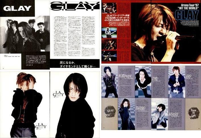 GLAY 雑誌 切り抜き 520P デビュー～TERU HISASHI JIRO - メルカリ