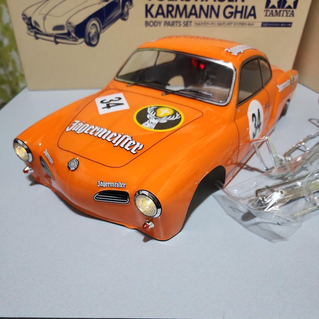タミヤ フォルクスワーゲン カルマンギア ボディ - メルカリ