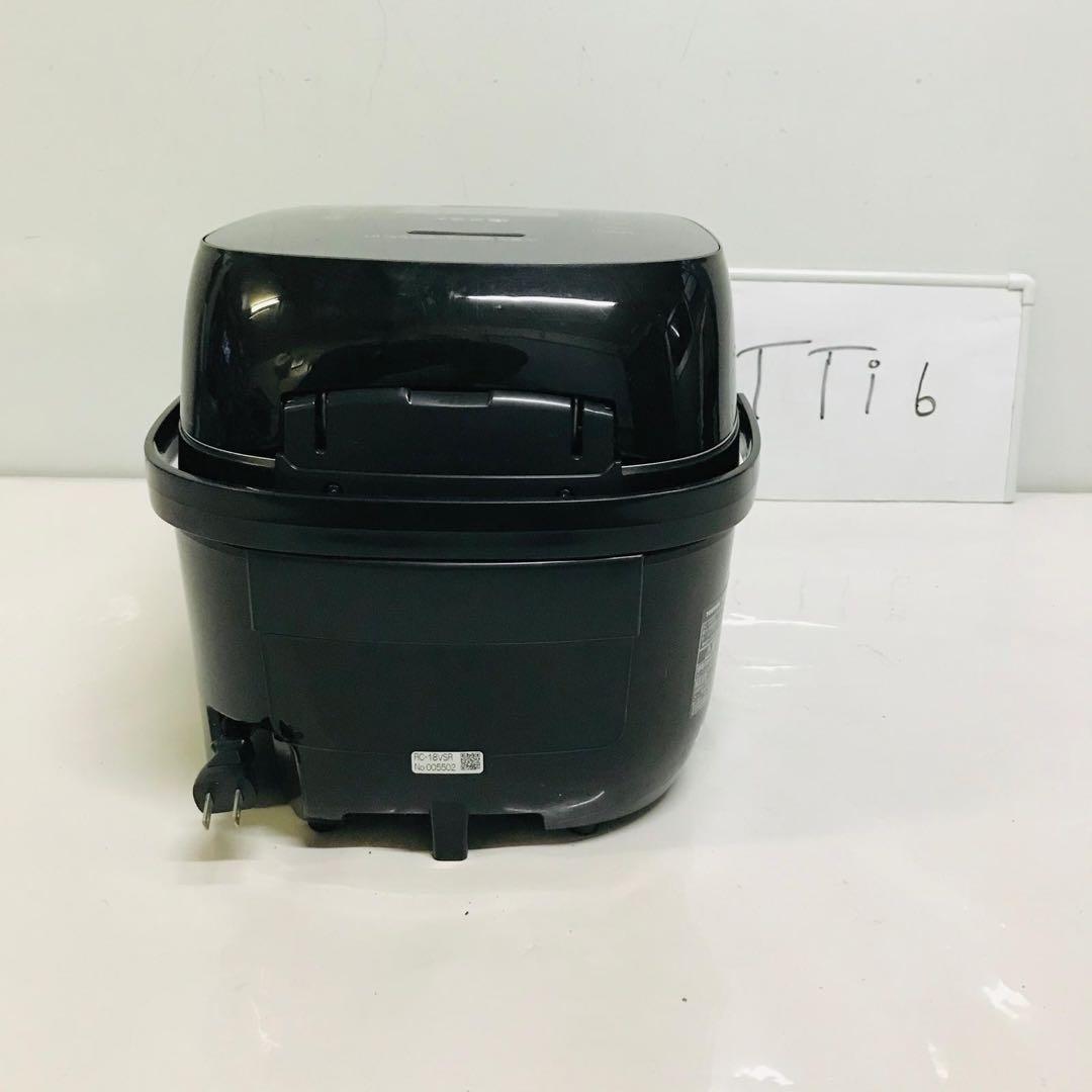 東芝 真空圧力IHジャー炊飯器 RC-18VSRジャンク品