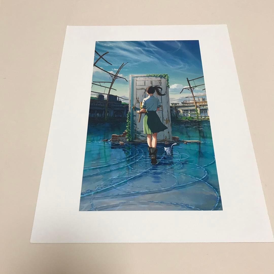すずめの戸締まり 複製原画 - メルカリ