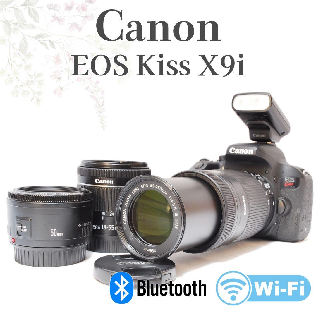 豪華フルセット✨Canon EOS KissX9i✨トリプルレンズ ストロボ付き CANON EOS Kiss X9i ダブルズームキット 価格比較 - 価格.com
