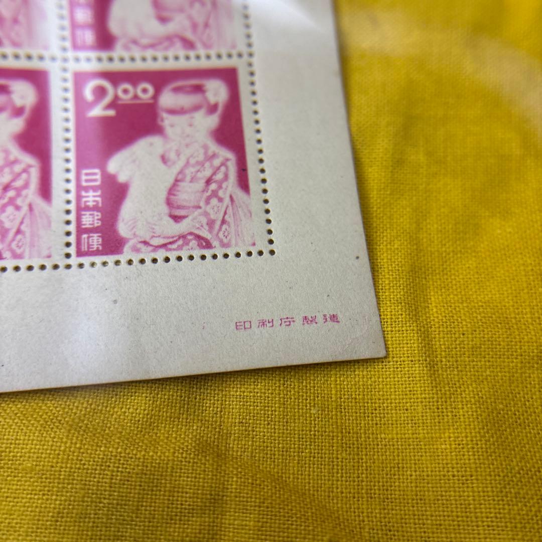 昭和26年 お年玉年賀切手「うさぎと少女」2円小型シート 希少 - メルカリ