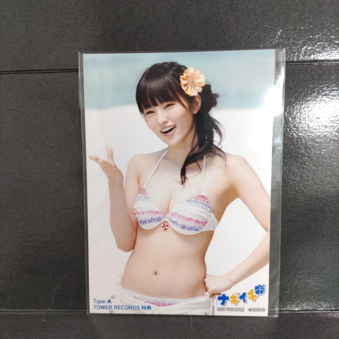 NMB48 山本彩 ナギイチ 生写真 水着 ビキニ - メルカリ