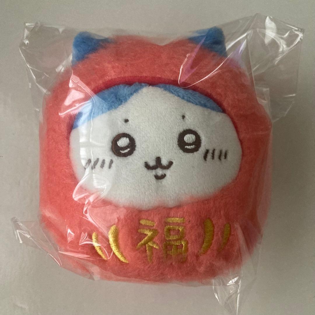 ハチワレ だるまになっちゃった！ マスコット ぬいぐるみ 福だるま