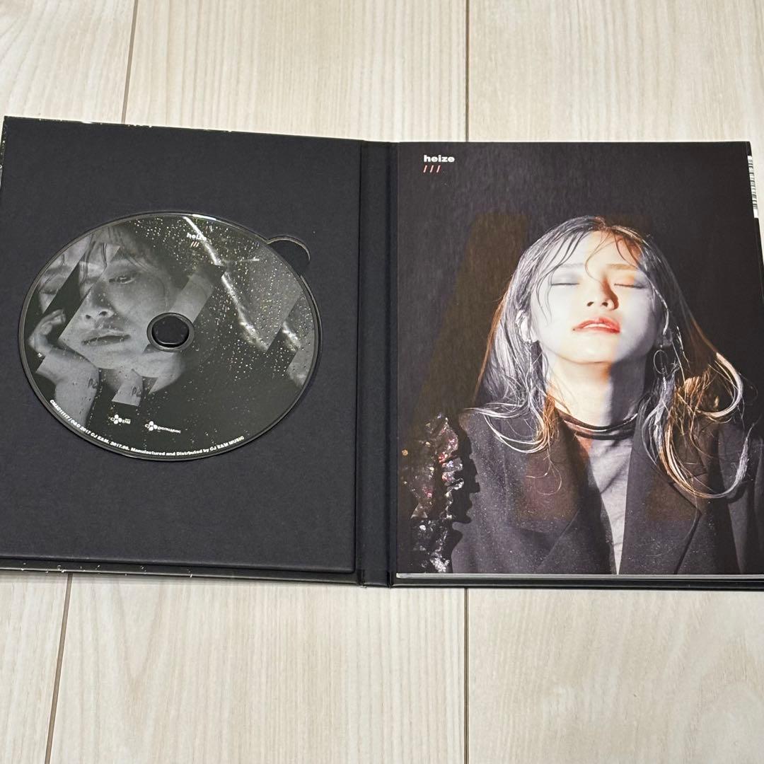 Heize - /// (You, Clouds, Rain) CD ヘイズ CD