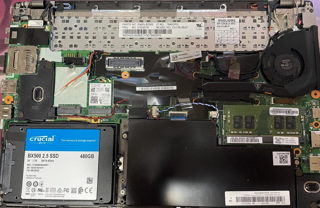Win11搭載 ThinkPad i7 X270 メモリ8GB SSD480GB