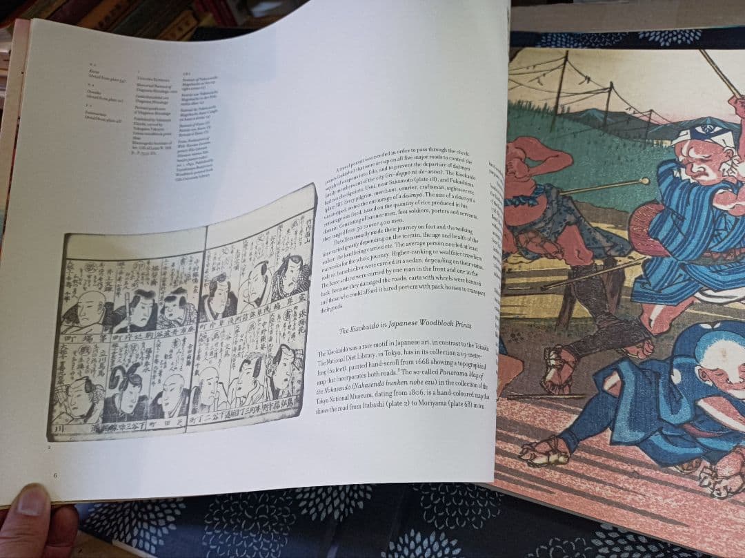 A*I様 Hiroshige & Eisen TASCHEN 広重・英泉 木曽街