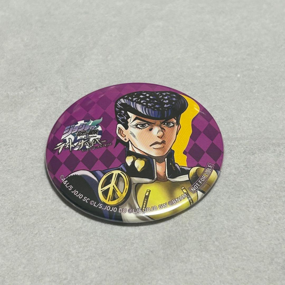 缶バッジ ラストサバイバー 東方 仗助 - メルカリ