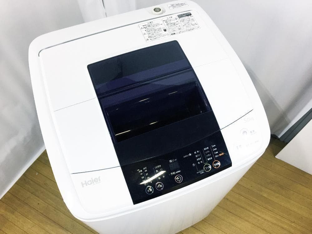 送料無料☆Haier☆5kg☆全自動洗濯機【JW-K50K】 - メルカリ