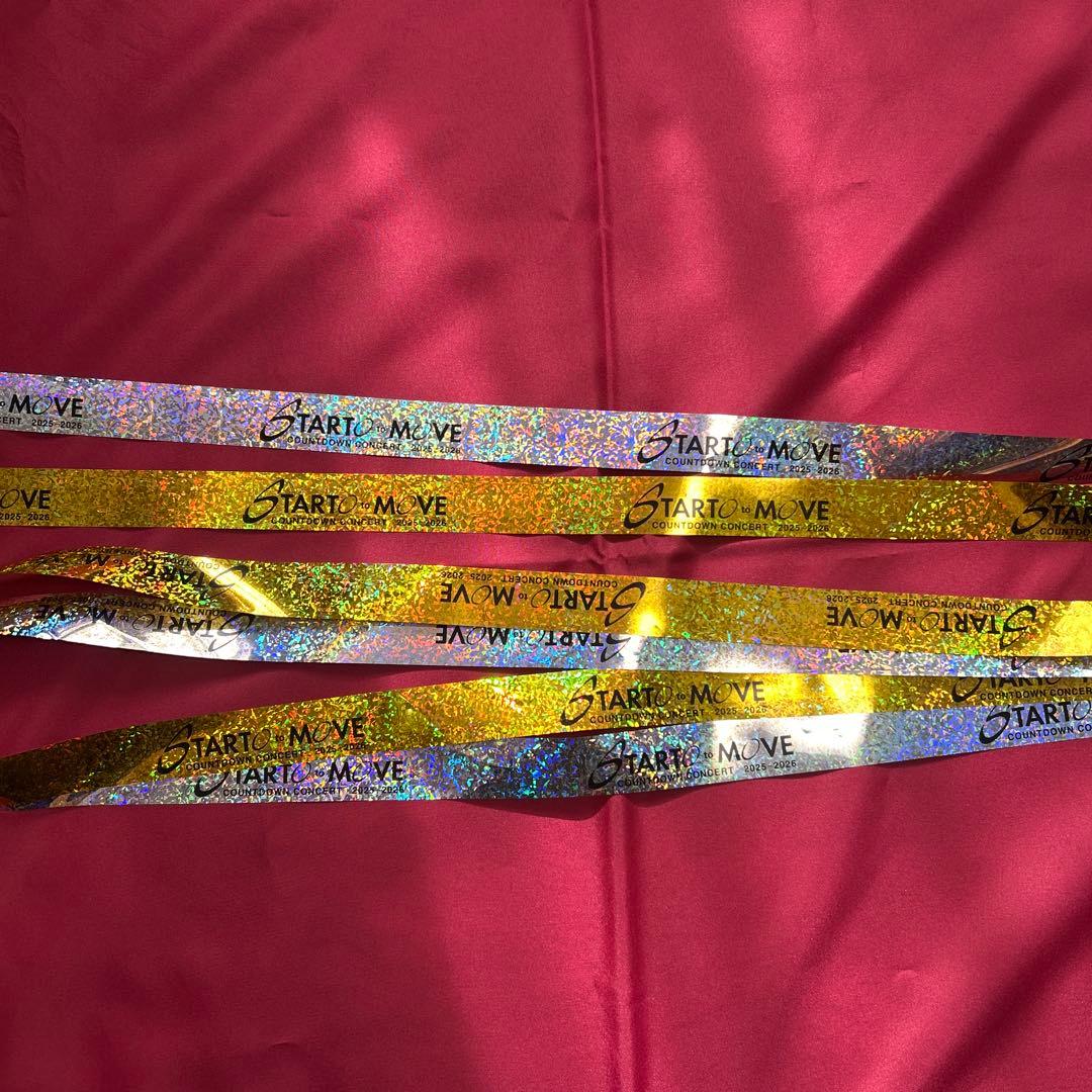 カウコン 2025-2026 STARTO 銀テ 銀テープ 金銀 フル - メルカリ