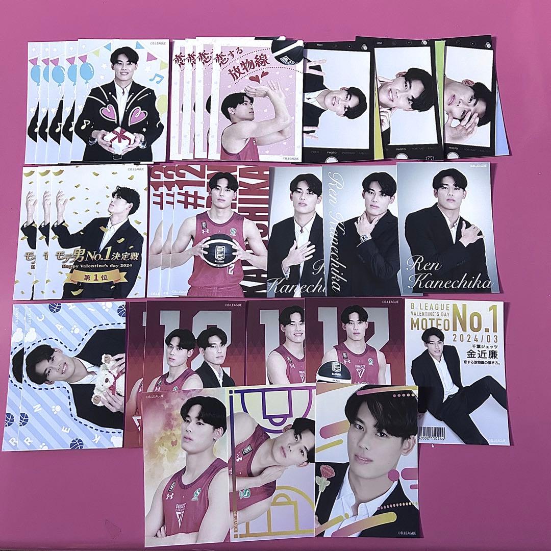 千葉ジェッツ　金近廉 B.LEAGUEモテ男No.1”千葉ジェッツの金近廉選手が語る、バスケ選手の