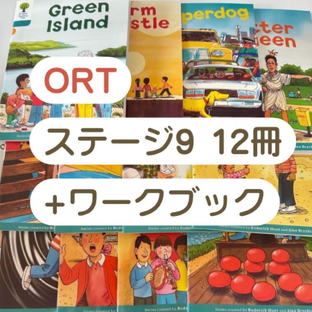 みみみ