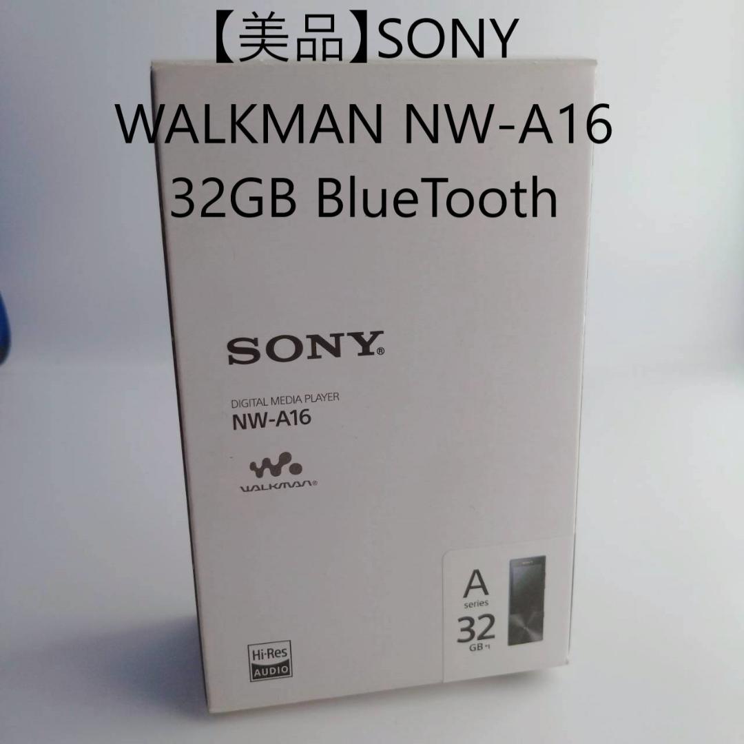 【ほぼ未使用】SONY WALKMAN NW-A16 32GB Bluetoot Sony Walkman A Series NW-A16 32GB Blue Hi-Res Bluetooth Digital