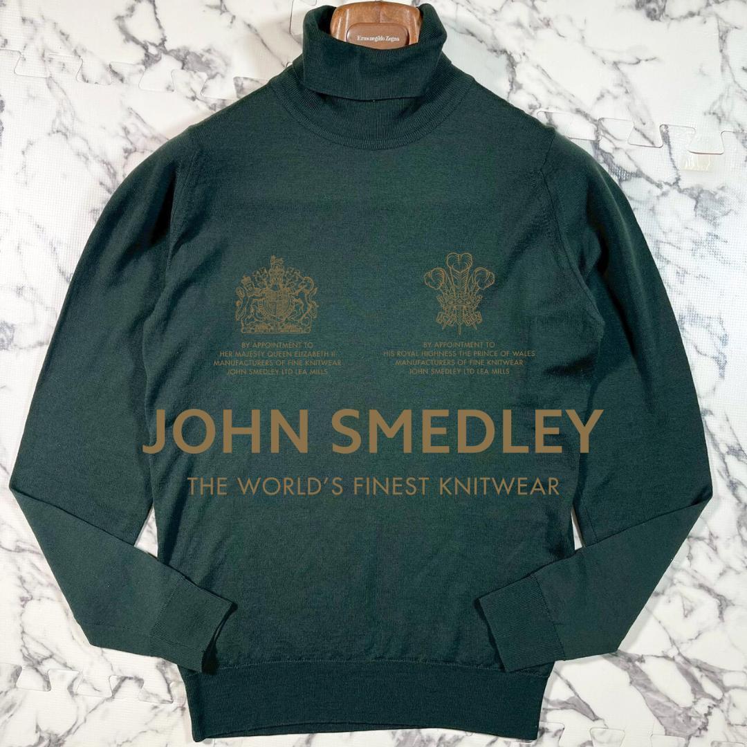 ✨美品✨ John Smedley メリノウール タートルネック 深緑 S 楽天市場】ジョンスメドレー JOHN SMEDLEY タートルネック長袖ニット