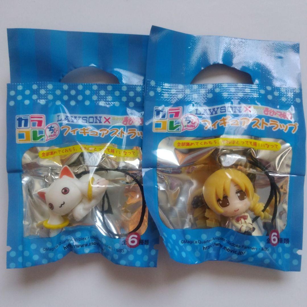 未開封｜ローソン限定 まどか☆マギカ カラコレストラップ マミ キュゥ