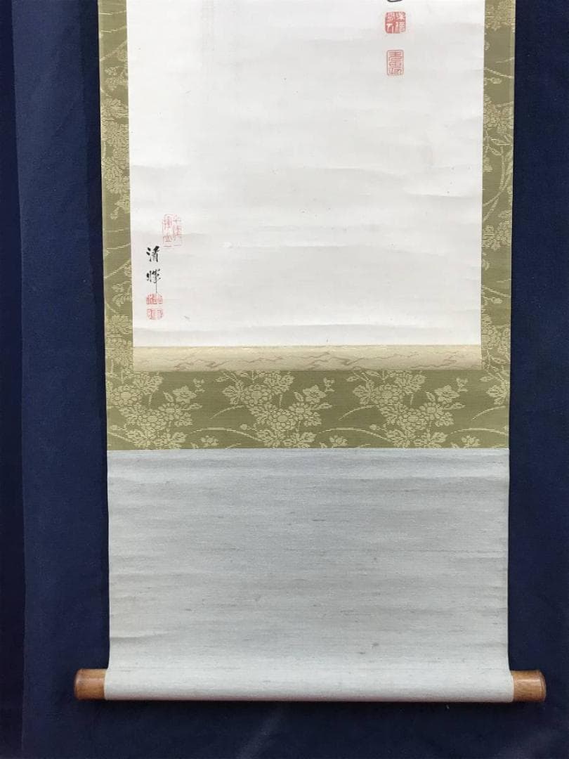 真作】横山清暉/月に竹画賛/竹図/掛軸/名家伝来/AC-487 - メルカリ