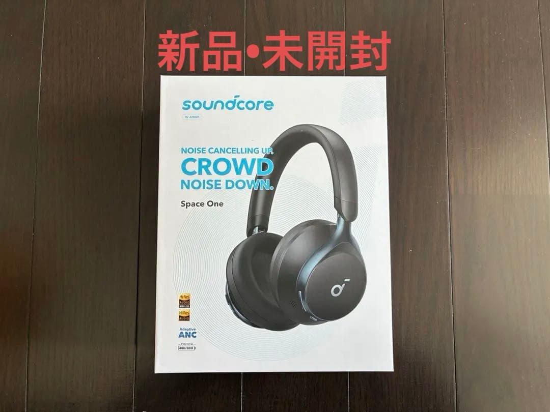 未開封】Soundcore Space One ノイズキャンセル ヘッドホン - メルカリ