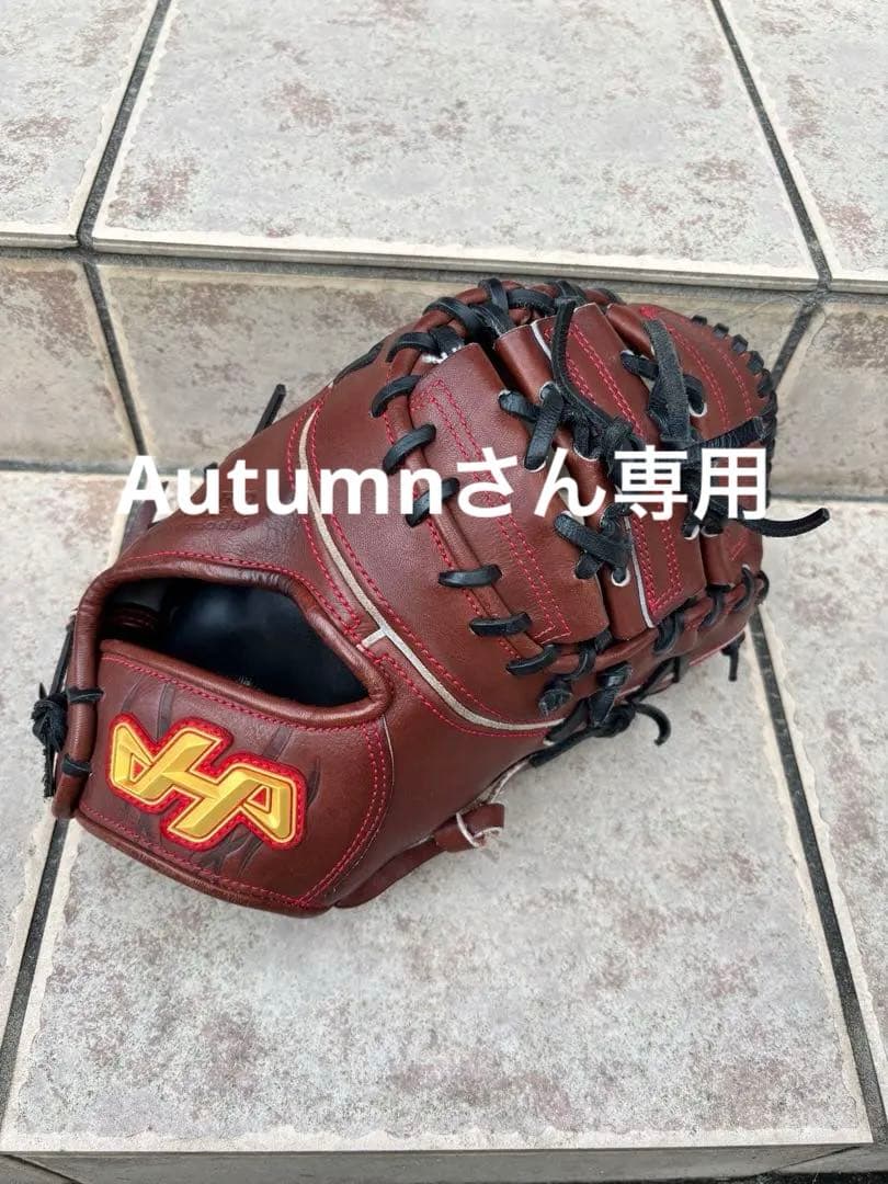 ハタケヤマ　硬式用　ファーストミット　HP PBW-7301 BASEBALL TS / ハタケヤマ 硬式ファーストミット PBW-F42 坂口モデル