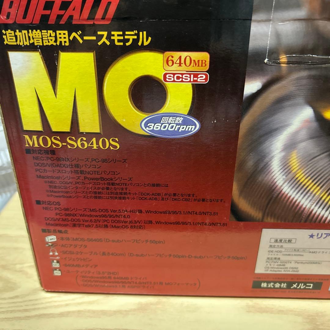 BUFFALO MO MOS-S640S SCSI-2 通電確認済み - メルカリ
