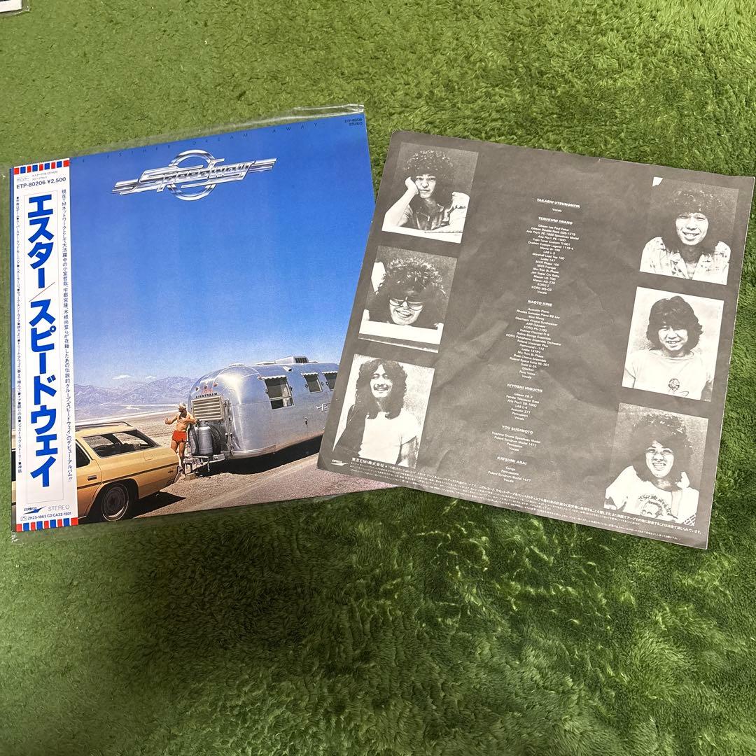 TM NETWORK 6枚 スピードウェイ 2枚 レコード まとめ売り - メルカリ