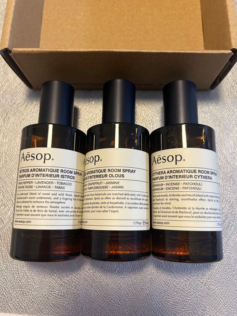 アロマティックルームスプレー　トリオ Aesop（イソップ） 並行輸入品 / イソップ ステイト オブ ビーイング