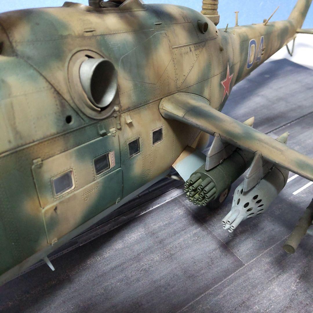 P*1様 トランペッター 1/35 ロシア軍 ミル Mi-24V ハインド 完成
