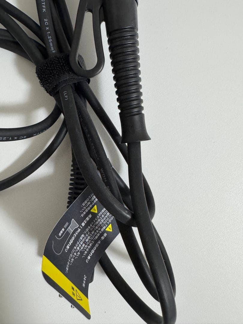 REPRONIZER 27Dplusヘアドライヤー＋台座 2点セット