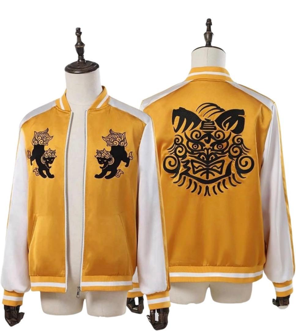 WIND BREAKER 獅子頭連 ジャケット コスプレ 兎耳山丁子 十亀条 - メルカリ