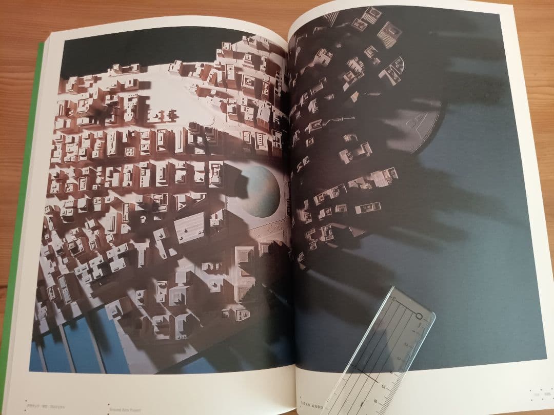 安藤忠雄 直筆手紙+サイン+落款 安藤忠雄 建築展2003 : 再生-環境と