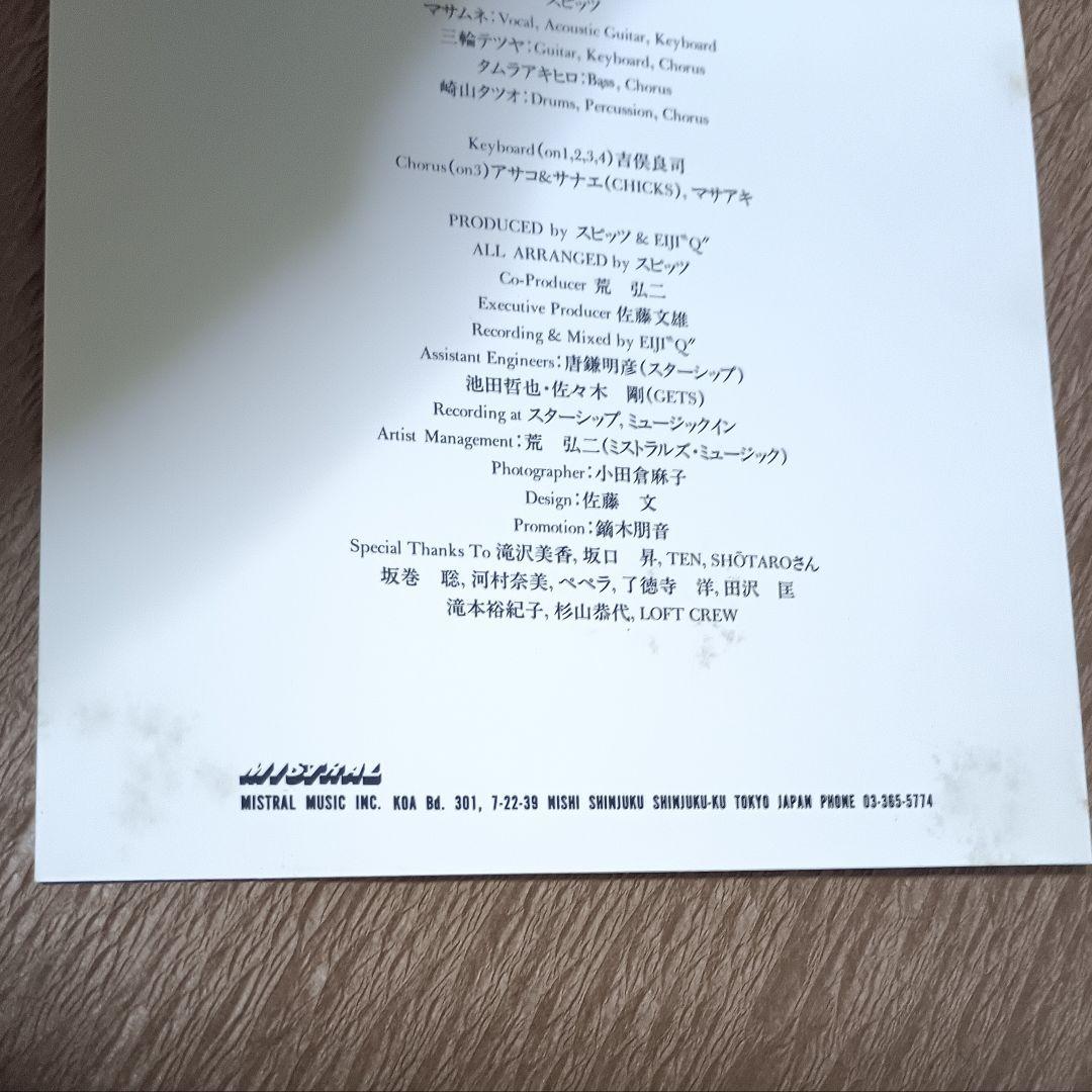 匿名配送 スピッツ インディーズ ヒバリのこころ CD アルバム SPITZ