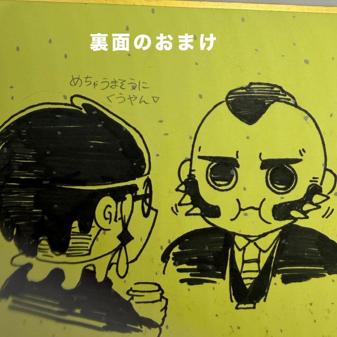 ポケモンZA カラスバ ファンアート 【一点物】 - メルカリ