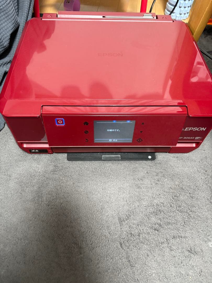 EPSON EP-806AR インクジェットプリンター レッド Amazon.co.jp: EPSON インクジェット複合機 Colorio EP-806AR 無線
